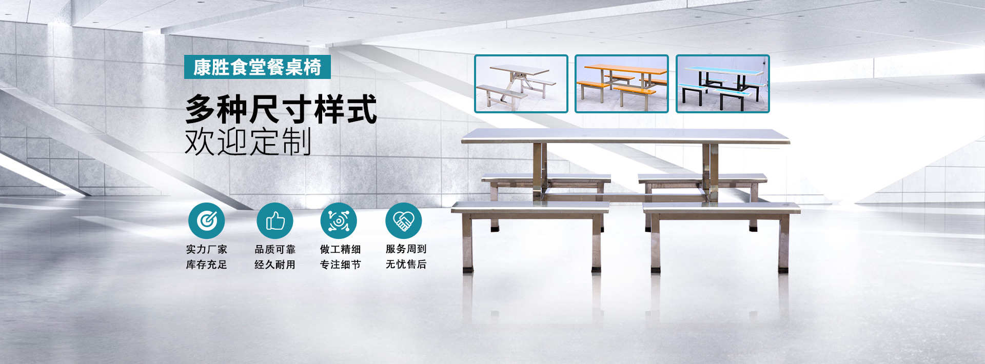 宿舍公寓床 宿舍公寓床